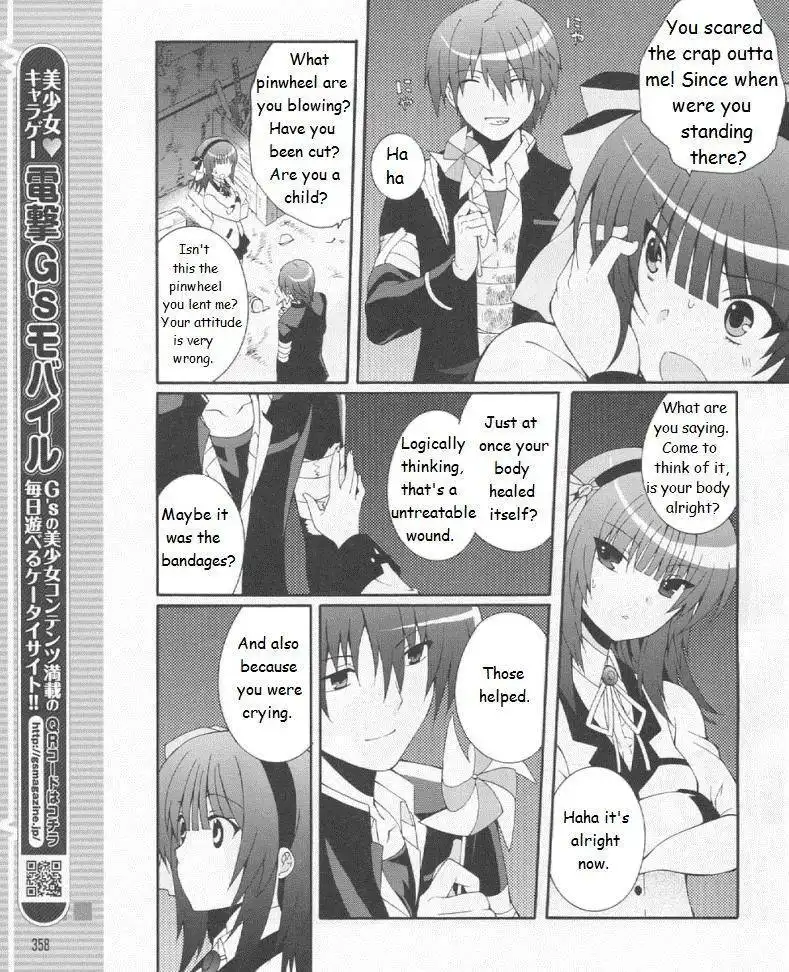 Angel Beats! - Heaven's Door Chapter 19 9